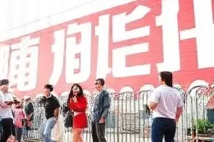 截图时间戳对比示意图封面