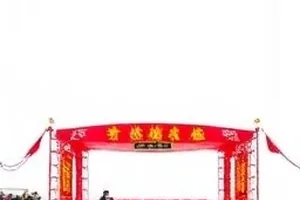 删帖之后节点断层的示意封面